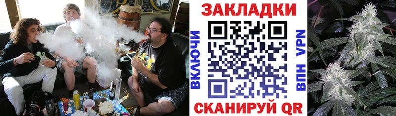 Купить наркоту Ессентуки Кокаин БУТИРАТ Гашиш Мефедрон мега ONION A PVP