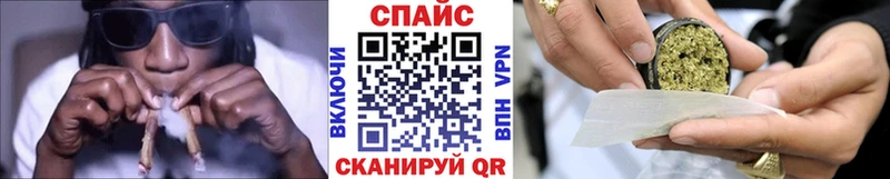 Бутират 99%  Ессентуки 