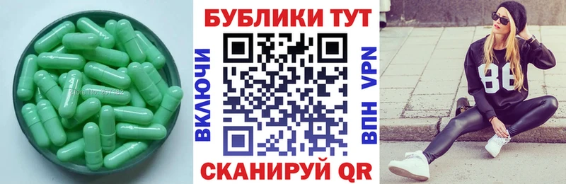 Ecstasy 280мг  наркошоп  Ессентуки 