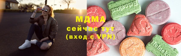 бошки Вязники