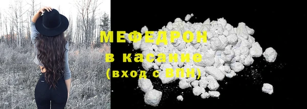 бошки Вязники