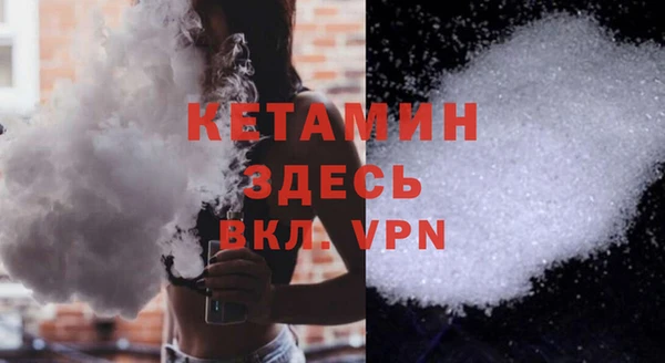 бошки Вязники