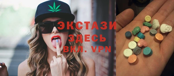 бошки Вязники