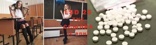 бошки Вязники