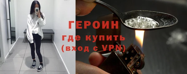 бошки Вязники