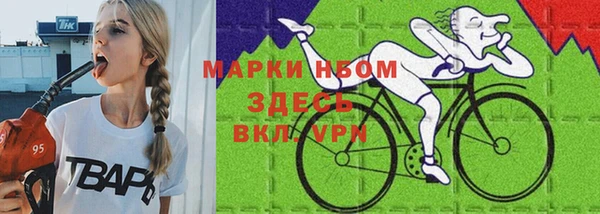 а пвп мука Горняк