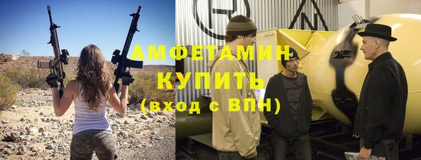 бошки Вязники