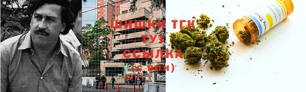 а пвп мука Горняк